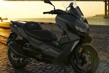 BMW C400 GT scooter: రేపే బీఎమ్‌డబ్ల్యూ C400 GT స్కూటర్​ లాంఛింగ్​.. అత్యంత ఖరీదైన స్కూటర్