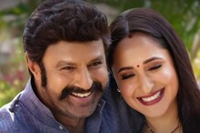 బాలకృష్ణ ‘అఖండ’ విడుదల తేది పై క్రేజీ అప్‌డేట్.. త్వరలో అఫీషియల్ ప్రకటన..