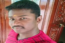 Constable: ఈ యువకుడు కానిస్టేబుల్.. కానీ చేసిన పని మాత్రం.. ఏం మనుషులో.. ఏంటో..