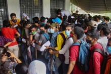 Non Engineering Graduates: నాన్ ఇంజనీరింగ్ స్టూడెంట్స్ వైపు చూస్తున్న ఐటీ ఇండ‌స్ట్రీ