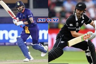 Ind Vs Nz