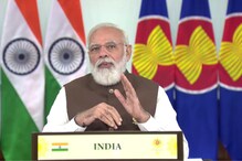 PM Modi: ఏషియన్ దేశాలతో భారత్ బంధం వేల ఏళ్ల నాటిది: ఇండియా-ఏషియన్ సదస్సులో ప్రధాని మోదీ