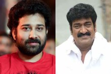 Maa Result: మంచు విష్ణు ప్యానెల్ నుంచి రఘుబాబు, శివబాలాజీ గెలుపు..7 ఓట్ల తేడాతో జీవిత ఓటమి Maa Result: మంచు విష్ణు ప్యానెల్ నుంచి రఘుబాబు, శివబాలాజీ గెలుపు..7 ఓట్ల తేడాతో జీవిత ఓటమి