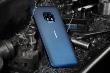 Nokia XR20: NOKIA నుంచి బండరాయి లాంటి 5G స్మార్ట్ ఫోన్...ధర ఎంతంటే.. Nokia XR20: NOKIA నుంచి బండరాయి లాంటి 5G స్మార్ట్ ఫోన్...ధర ఎంతంటే..