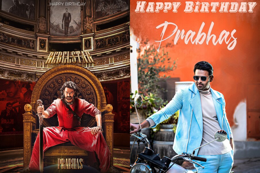  Happy Birthday Rebel Pan India Star Prabhas | రెబల్ స్టార్ ప్రభాస్.. ఈ పేరు వింటే చాలు.. ఆరడుగుల అందగాడు కళ్లముందు కదులుతాడు. బాహుబలితో నేషనల్ వైడ్ స్టార్ స్టేటస్ సంపాదించుకున్న వెండితెర బాహుబలి. ఆ తర్వాత ‘సాహో’ అంటూ ఆడియన్స్‌ను పలకరించాడు. ఇక వచ్చే సంక్రాంతికి రాధే శ్యామ్‌ అంటూ అలరించబోతున్నారు. అంతేకాదు త్వరలో ఆదిపురుష్‌‌లో శ్రీరాముడిగా కనిపించనున్నాడు. (Twitter/Photo)