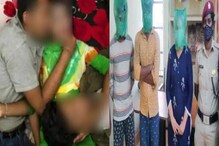 Shocking Incident: వామ్మో.. వామ్మో.. ఇదెక్కడి బరితెగింపు బాబోయ్.. ఈ దృశ్యాలు ఎక్కడివంటే..