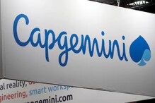 Capgemini Recruitment: బీటెక్, ఎంసీఏ ఫ్రెషర్స్కు గుడ్ న్యూస్.. ఉద్యోగావకాశం మీకోసం.. Capgemini Recruitment: బీటెక్, ఎంసీఏ ఫ్రెషర్స్కు గుడ్ న్యూస్.. ఉద్యోగావకాశం మీకోసం..