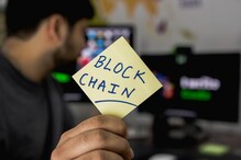 Blockchain Academy: బ్లాక్‌ చెయిన్‌ టెక్నాలజీపై రెండు ఉచిత కోర్సులు