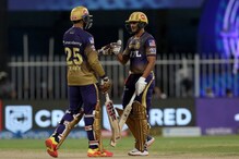 IPL 2021 - KKR Vs RR: శుభ్‌మన్ గిల్ హాఫ్ సెంచరీ.. రాజస్తాన్ రాయల్స్ ముందు ఫైటింగ్ టోటల్..