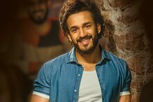 ‘మోస్ట్ ఎలిజిబుల్ బ్యాచ్‌లర్’ 11 డేస్ కలెక్షన్స్.. 40 కోట్ల దిశగా అడుగులు..!