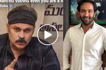 తెలుగులో పాస్ మార్కులు రావు.. బుద్దిన్నోడు ఎవడు నీ దగ్గరకు రాడు : నాగబాబు చురకలు తెలుగులో పాస్ మార్కులు రావు.. బుద్దిన్నోడు ఎవడు నీ దగ్గరకు రాడు : నాగబాబు చురకలు