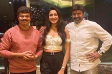 ‘అఖండ’ వీడ్కోలు పార్టీలో సందడి చేసిన బాలయ్య, ప్రగ్యా, బోయపాటి శ్రీను..