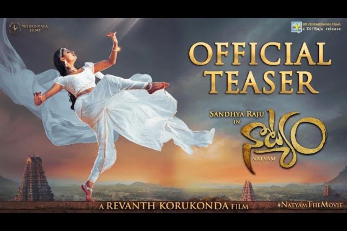 Telugu Films Release in October,కొండ పొలం, Kondapolam, Maha samudram, Pellisandi, varudukaavalenu, Natyam,మహా సముద్రం,మోస్ట్ ఎలిజిబుల్ బ్యాచ్‌ల‌ర్, పెళ్లి సంద‌D, వరుడు కావలెను, నాట్యం, Tollywood News, Tollywood Updates