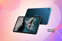 Nokia T20 Tablet: ఇండియాకు రానున్న నోకియా T20 ట్యాబ్లెట్... ఫ్లిప్కార్ట్లో సేల్ Nokia T20 Tablet: ఇండియాకు రానున్న నోకియా T20 ట్యాబ్లెట్... ఫ్లిప్కార్ట్లో సేల్