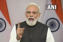 కోవిడ్ వ్యాక్సినేషన్‌లో 100 కోట్ల మైలురాయి.. మొదట్లో తమను అనుమానించారన్న మోదీ