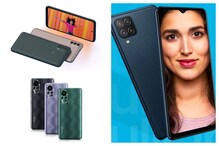 Flipkart Big Diwali Sale: రూ.10,000 లోపు స్మార్ట్ఫోన్ కొనాలా? ఇవే బెస్ట్ స్మార్ట్ఫోన్స్ Flipkart Big Diwali Sale: రూ.10,000 లోపు స్మార్ట్ఫోన్ కొనాలా? ఇవే బెస్ట్ స్మార్ట్ఫోన్స్