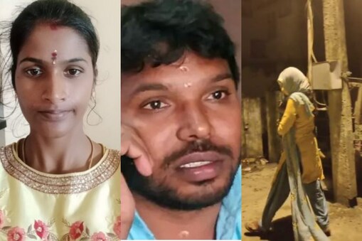 దివ్య, సత్యమూర్తి, అతని ప్రియురాలు అర్చన