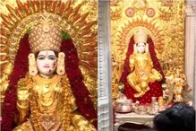 Dhanteras: ధనత్రయోదశి రోజు బంగారం మాత్రమే కాదు..ఇవి కొంటే కూడా శుభమే..ఏమిటంటే..