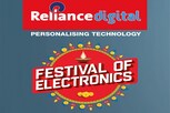 Reliance Digital: అదిరిపోయే ఆఫర్స్‌తో వచ్చేసిన రిలయన్స్ డిజిటల్ ఎలక్ట్రానిక్స్ ఫెస్టివల్