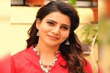 Samantha : సమంత సంచలన నిర్ణయం.. ఆ యూట్యూబ్ ఛానెల్స్పై పరువు నష్టం కేసు.. Samantha : సమంత సంచలన నిర్ణయం.. ఆ యూట్యూబ్ ఛానెల్స్పై పరువు నష్టం కేసు..