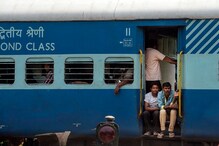 Railway Jobs: భారతీయ రైల్వేలో 904 ఉద్యోగాలు... ఖాళీల వివరాలు ఇవే