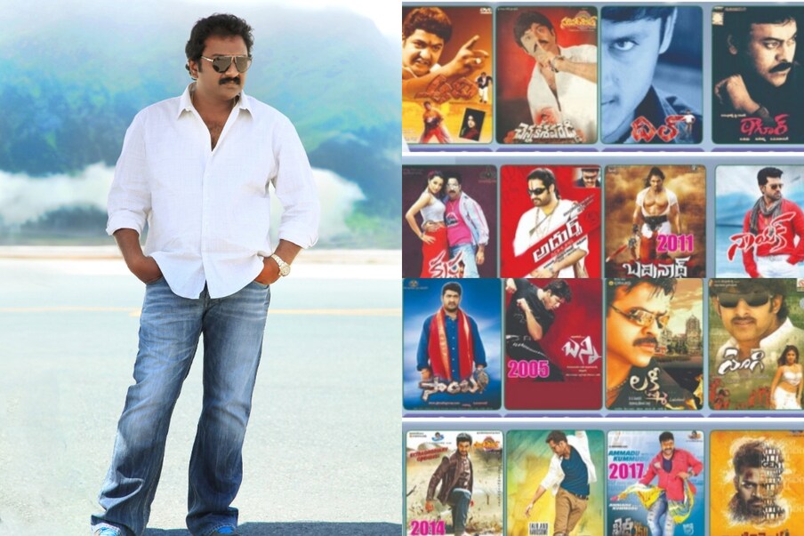 HBD VV Vinayak : వి'నాయక్'.. కేరాఫ్ మాస్ అండ్ యాక్షన్.. తన సినిమాలతో ప్రేక్షకులను 'అదుర్స్' అనిపించిన డైరెక్టర్.. | Happy Birthday Director V V Vinayak these are the qualities ...