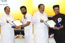 ధనుశ్, మనోజ్ బాజ్‌పేయ్ సహా ఇప్పటి వరకు నేషనల్ అవార్డులు అందుకున్న యాక్టర్స్ వీళ్లే..