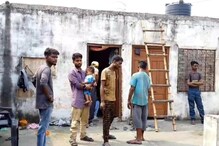 Shocking: ఉదయాన్నే నీళ్లు రావట్లేదు.. ట్యాంక్ మూత తీసి చూడమని కూతురికి చెప్పిన తల్లి..