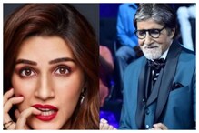 కొత్త ఇంట్లో దీపావళి సంబరాలకు కృతి సనన్ కసరత్తు! కొత్త ఇంట్లో దీపావళి సంబరాలకు కృతి సనన్ కసరత్తు!
