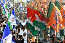 Badvel Bypoll: నేడే బద్వేల్‌ బై పోల్.. జనసేన-టీడీపీ ఓట్లు పడేది ఎవరికి?