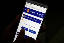 CoWin Portal: తప్పిపోయిన వ్యక్తి జాడ కనిపెట్టిన కొవిన్‌ పోర్టల్‌.. ఎలా సాయం చేసిందంటే..
