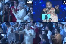 డ్యాన్సులతో అదరగొట్టిన ముఖ్యమంత్రి.. ఫిదా అయిన నెటిజన్లు.. సోషల్ మీడియాలో వీడియో వైరల్​