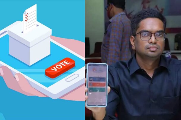 ఎన్నికల వ్యవస్థలో సంచలన మార్పులు -దేశంలోనే తొలిసారి ఖమ్మంలో -Mock e-voting ఫలితాలివే..