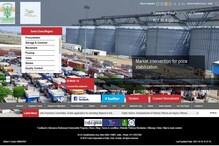 FCI Recruitment 2021 : ఎనిమిదో తరగతి విద్యార్హతతో 380 ఉద్యోగాలు.. జీతం రూ. 23,000 FCI Recruitment 2021 : ఎనిమిదో తరగతి విద్యార్హతతో 380 ఉద్యోగాలు.. జీతం రూ. 23,000