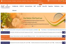 FSSAI Recruitment 2021 :ఎఫ్ఎస్ఎస్ఏఐలో 255 ఉద్యోగాలు.. అర్హతలు ఇవే FSSAI Recruitment 2021 :ఎఫ్ఎస్ఎస్ఏఐలో 255 ఉద్యోగాలు.. అర్హతలు ఇవే