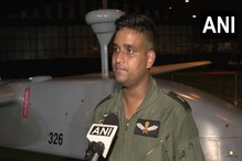 Drone : ఆ దేశ సరిహద్దు వెంట భారత్ హై అలర్ట్. కదలికలను పసిగట్టెందుకు ఆధునిక డ్రోన్