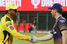 ఐపీఎల్ దక్కేది ఎవరికో? నేడే ఫైనల్.. టైటిల్ కోసం చెన్నై సూపర్ కింగ్స్ - కోల్‌కతా నైట్‌రైడర్