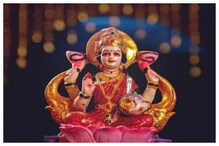 Navaratri 2021: నవరాత్రి 5వ రోజు అమ్మవారి అలంకరణ.. నైవేద్యం!