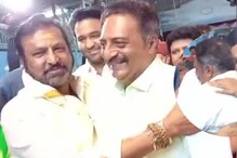 నిన్నటి వరకు ఢీ అంటే ఢీ అన్నారు.. మోహన్ బాబును చూసి ప్రకాష్ రాజ్ ఏం చేశారంటే..? నిన్నటి వరకు ఢీ అంటే ఢీ అన్నారు.. మోహన్ బాబును చూసి ప్రకాష్ రాజ్ ఏం చేశారంటే..?