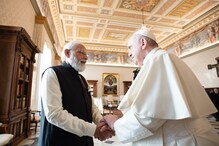 Vatican Cityకి అనుకోని అతిథి: Pope Francisను కలిసిన PM Modi -షెడ్యూల్‌లో లేకున్నా..
