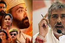 షూటింగ్ లొకేషన్లో దాడి.. దర్శకుడిపై ఇంక్ పోసిన భజరంగ్ దళ్ నేతలు.. షూటింగ్ లొకేషన్లో దాడి.. దర్శకుడిపై ఇంక్ పోసిన భజరంగ్ దళ్ నేతలు..