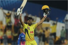 వారెవ్వా రుతురాజ్.. ఆరెంజ్ క్యాప్ చెన్నై కుర్రాడిదే..! అరుదైన రికార్డు సొంతం..