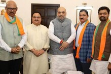 AP Politics: టీడీపీ నుంచి వచ్చిన ఆ ముగ్గురుకు బీజేపీ అధిష్టానం షాకిచ్చిందా..?