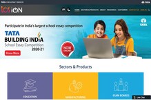 TCS Launches Free Course : టీచ‌ర్స్‌కు టీసీఎస్ గుడ్ న్యూస్‌..  ఉచిత కోర్సు ప్రారంభం