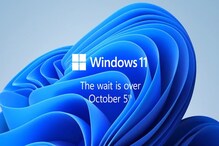 Windows 11 : విండోస్ 11 వ‌చ్చేసింది.. ఫీచ‌ర్స్ ఇవే
