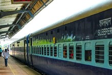 Indian Railways: రైల్వే ప్రయాణికులకు అలర్ట్... నవంబర్ 21 నుంచి మారనున్న రిజర్వేషన్ సిస్టమ్