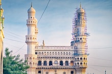 IRCTC Hyderabad Tour: లాంగ్ వీకెండ్ వచ్చేసింది... ఈ ప్యాకేజీతో హైదరాబాద్ చుట్టేయండి IRCTC Hyderabad Tour: లాంగ్ వీకెండ్ వచ్చేసింది... ఈ ప్యాకేజీతో హైదరాబాద్ చుట్టేయండి