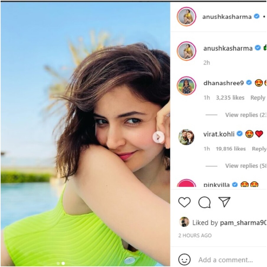  ఈ గ్రీన్ కలర్ బికినీలో అనుష్క శర్మ చాలా అందంగా కన్పించింది. అందుకే, విరాట్ కోహ్లీ లవ్ హర్ట్ ఎమోజీని కామెంట్ రూపంలో అనుష్క శర్మకి ఇచ్చాడు. (Image Credit : Instagram)