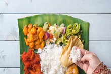 health tips: ఏ పని చేద్దామన్నా శరీరం సహకరించడం లేదా? నీరసంగా ఉంటుందా? అయితే ఇవి తప్పక తినాల్సిందే..