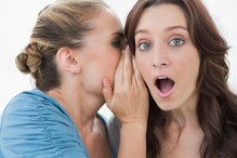 Life Secrets: ష్.. ఈ 6 రహస్యాలు ఎవరితోనూ చెప్పకండి.. లేకపోతే ప్రమాదం..
